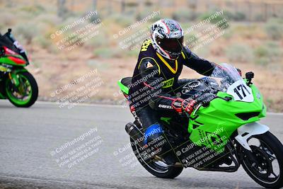 media/Apr-26-2025-2WTD (Sat) [[797c348bd3]]/C Group/240pm/